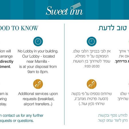 Sweet Inn-King David V 耶路撒冷 外观 照片